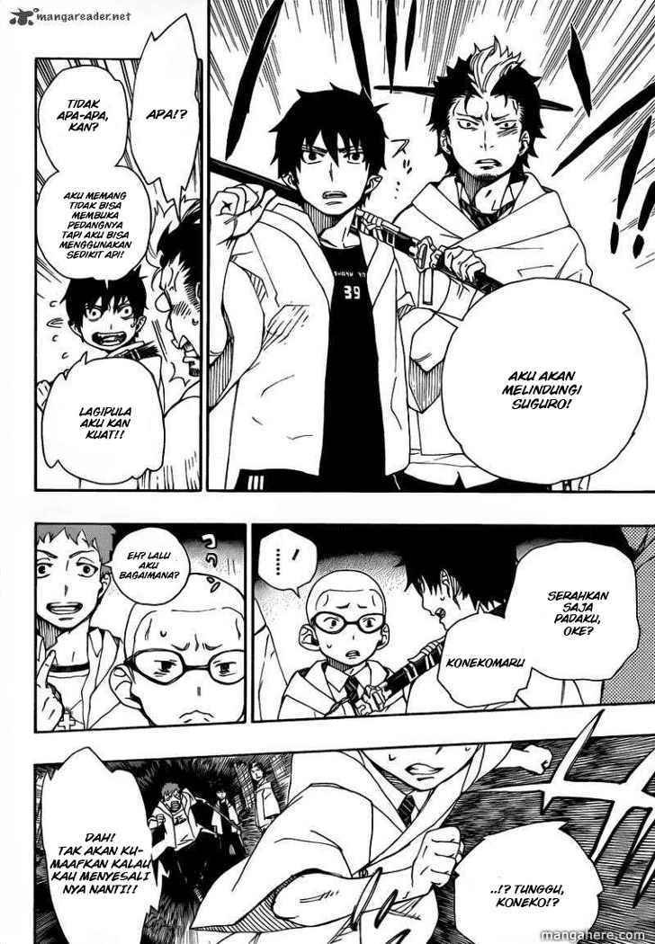 Ao no Exorcist Chapter 27