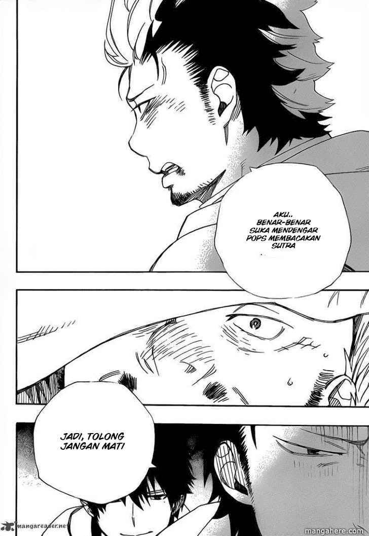 Ao no Exorcist Chapter 27