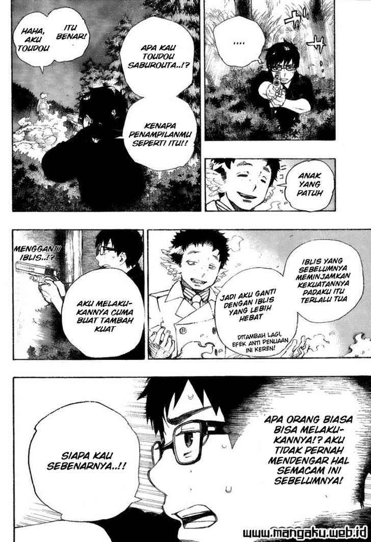 Ao no Exorcist Chapter 28