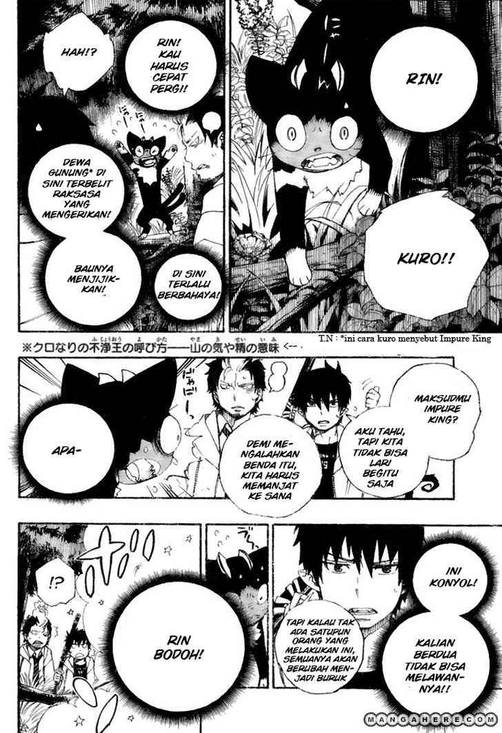 Ao no Exorcist Chapter 28