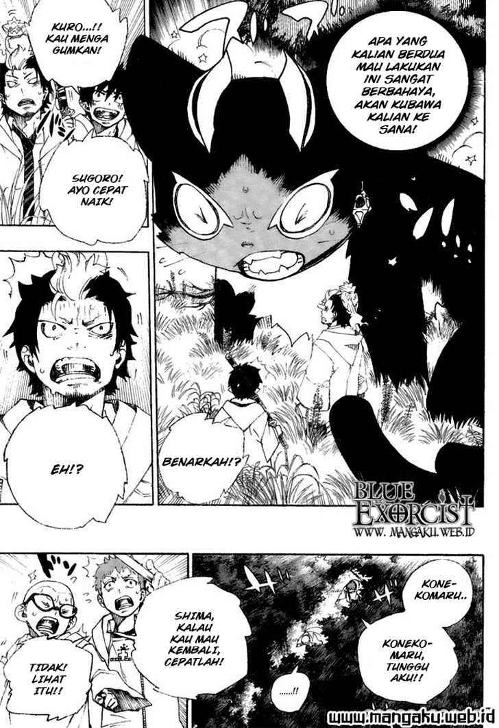 Ao no Exorcist Chapter 28
