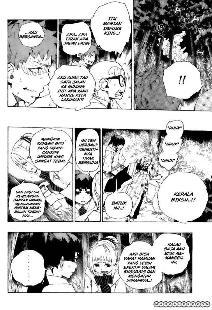Ao no Exorcist Chapter 28