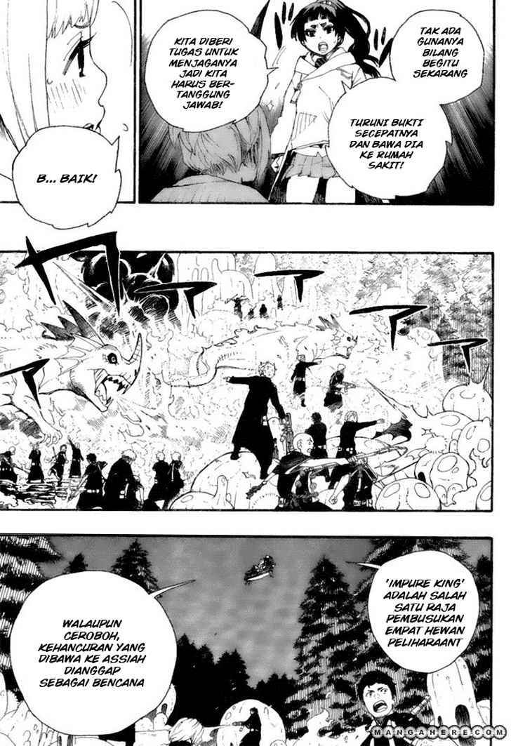Ao no Exorcist Chapter 28