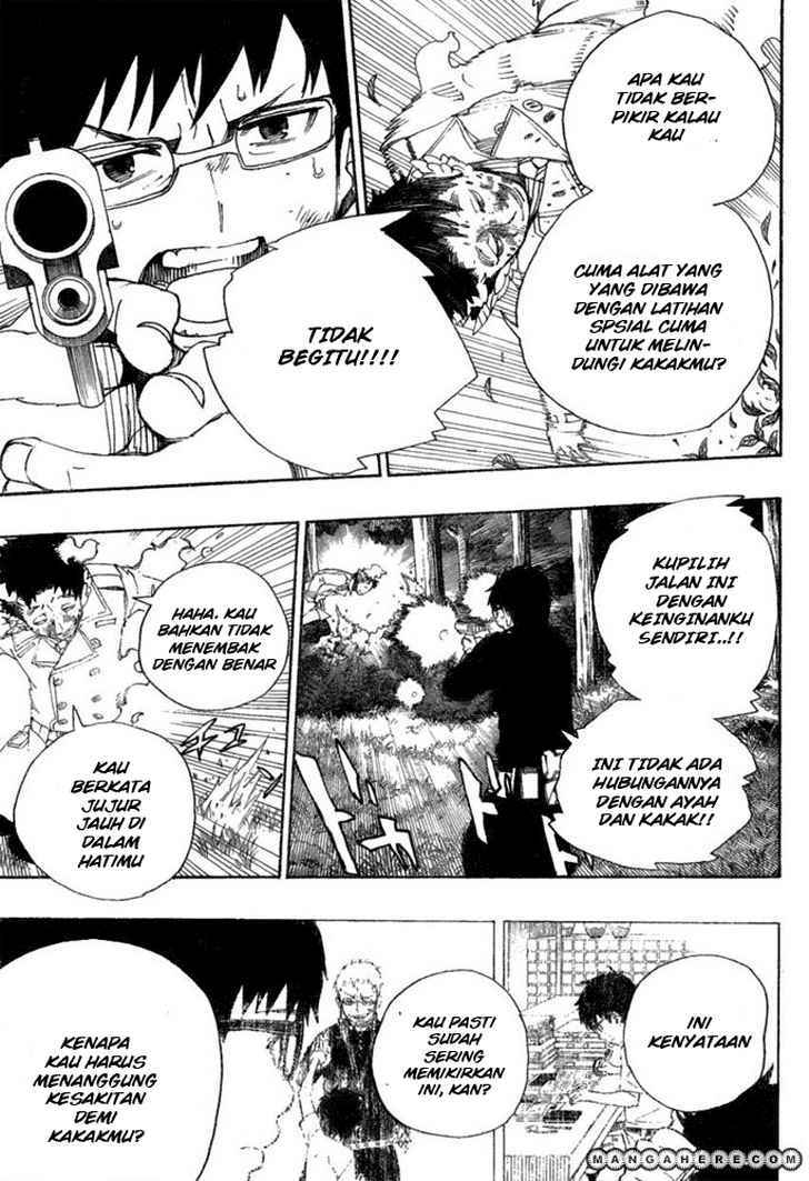 Ao no Exorcist Chapter 28