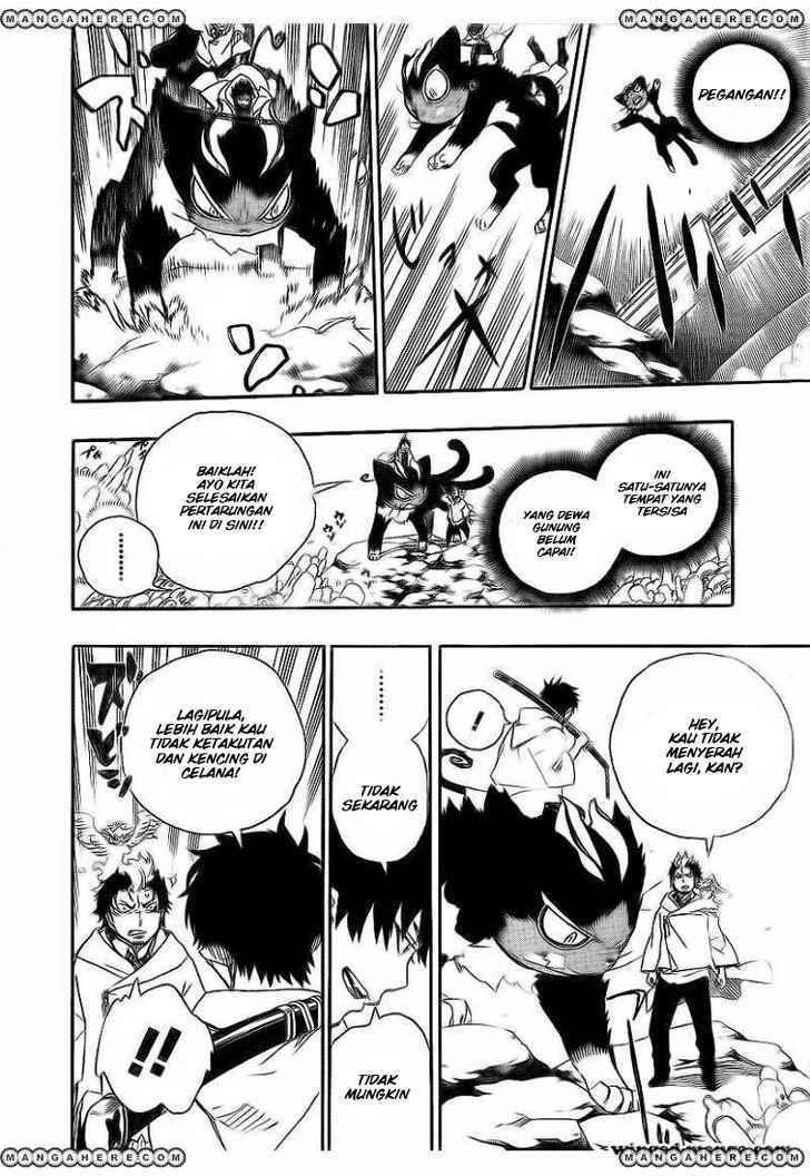 Ao no Exorcist Chapter 29