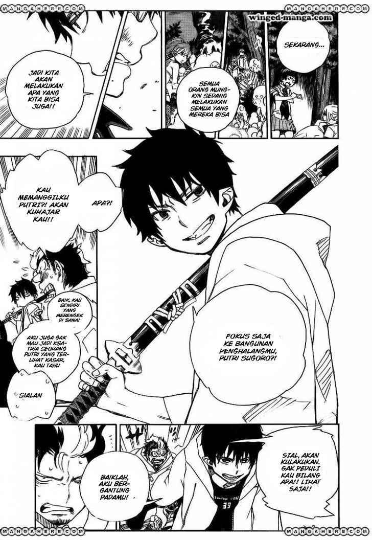 Ao no Exorcist Chapter 29