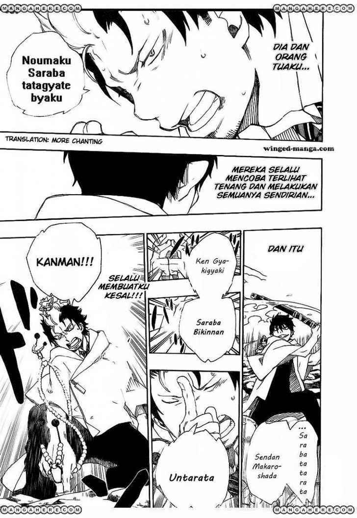 Ao no Exorcist Chapter 29