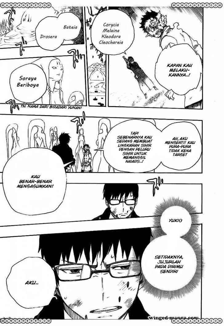 Ao no Exorcist Chapter 29