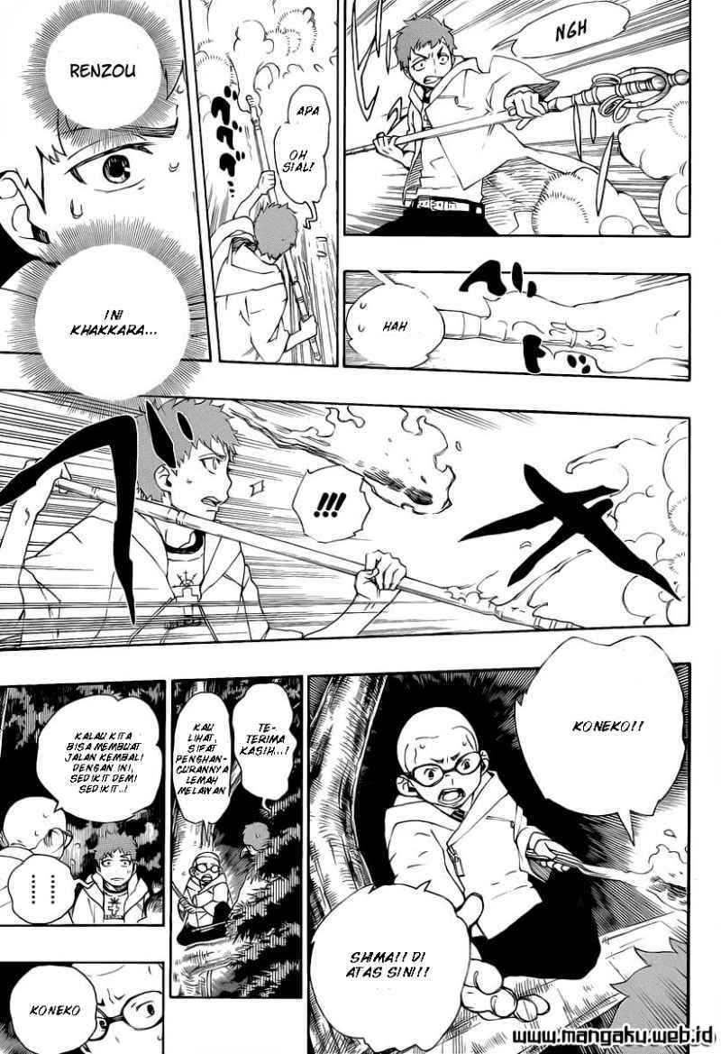 Ao no Exorcist Chapter 30