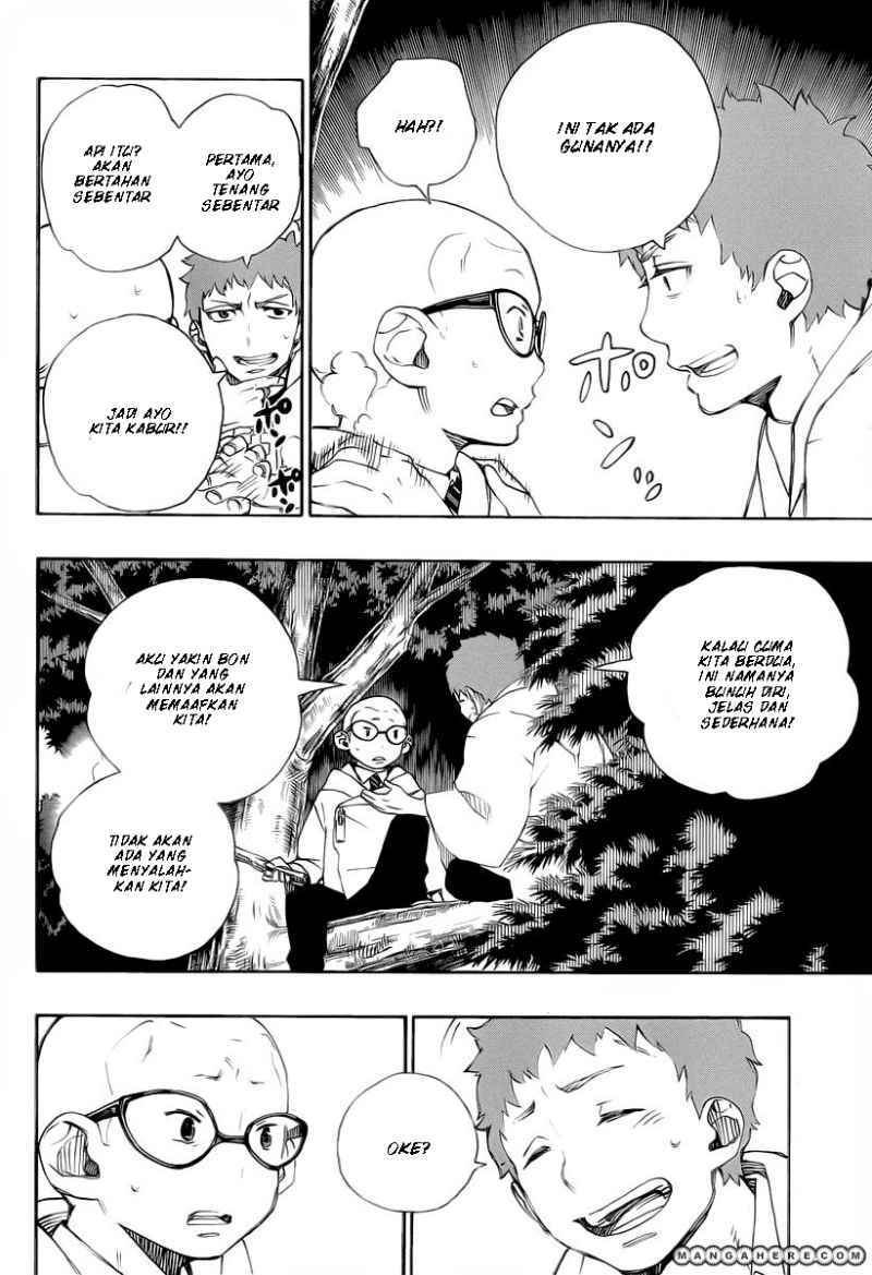 Ao no Exorcist Chapter 30