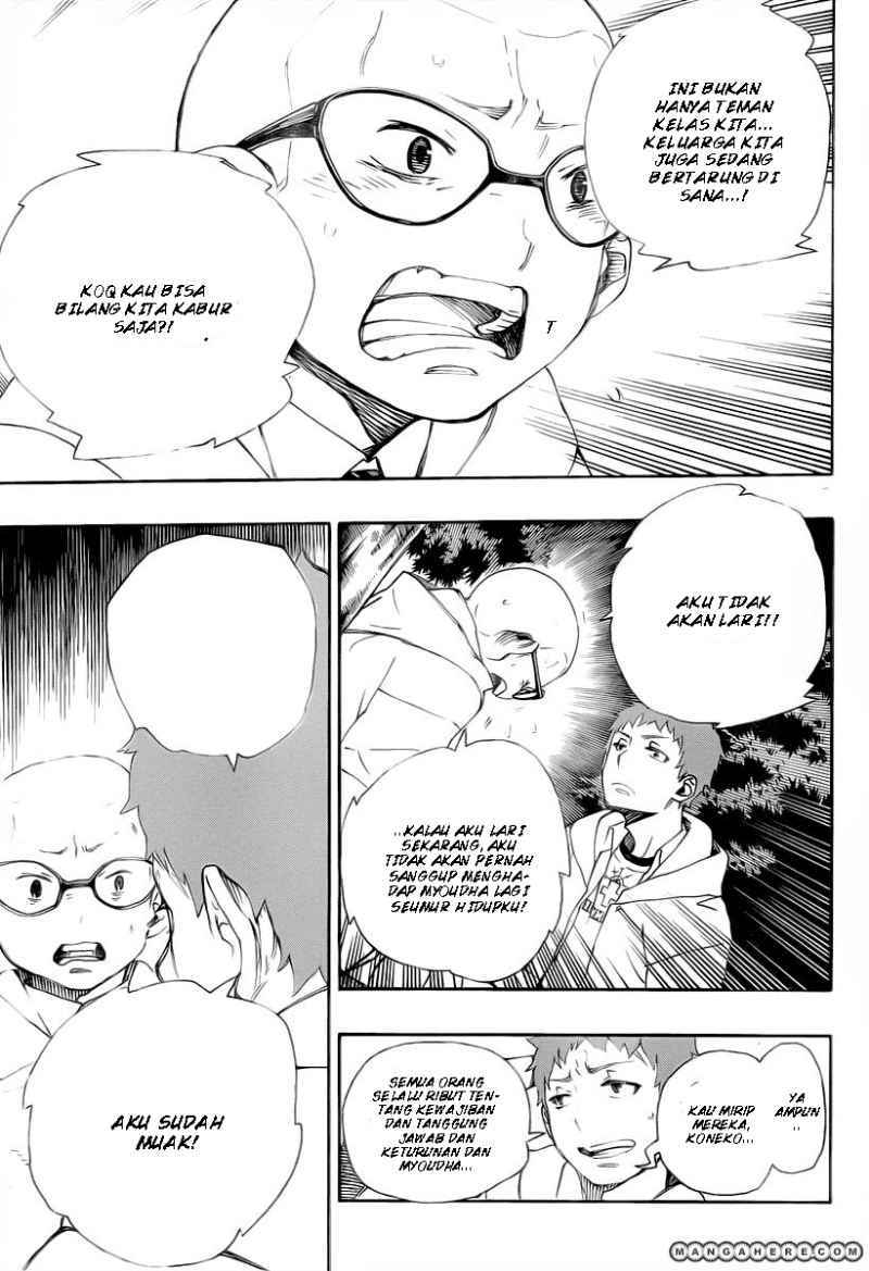 Ao no Exorcist Chapter 30
