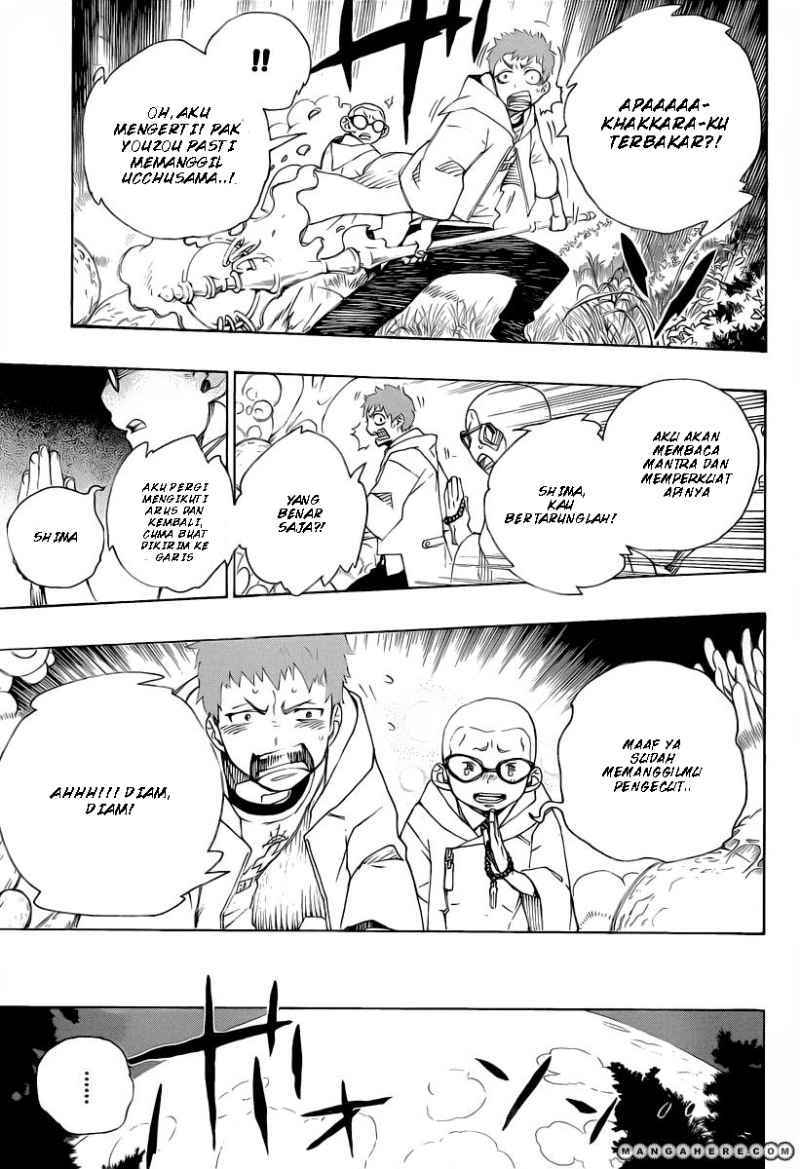 Ao no Exorcist Chapter 30