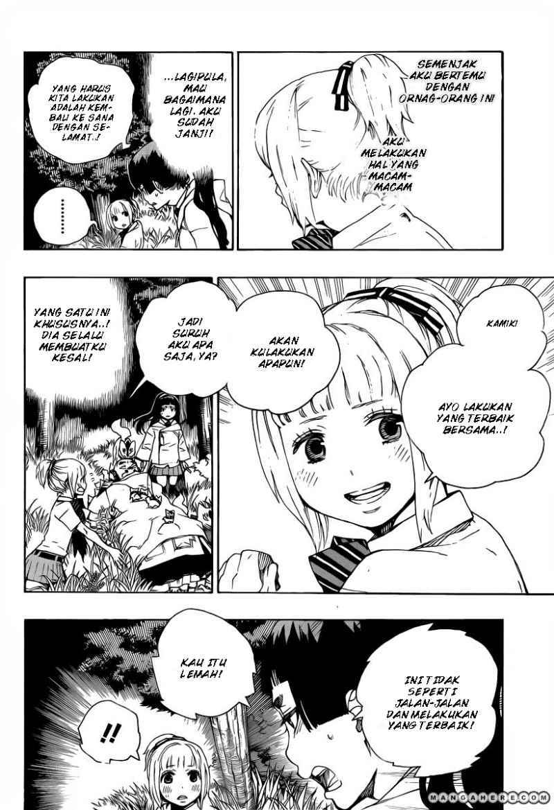 Ao no Exorcist Chapter 30
