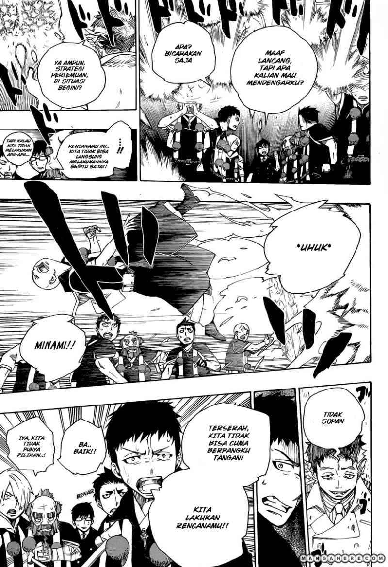 Ao no Exorcist Chapter 31