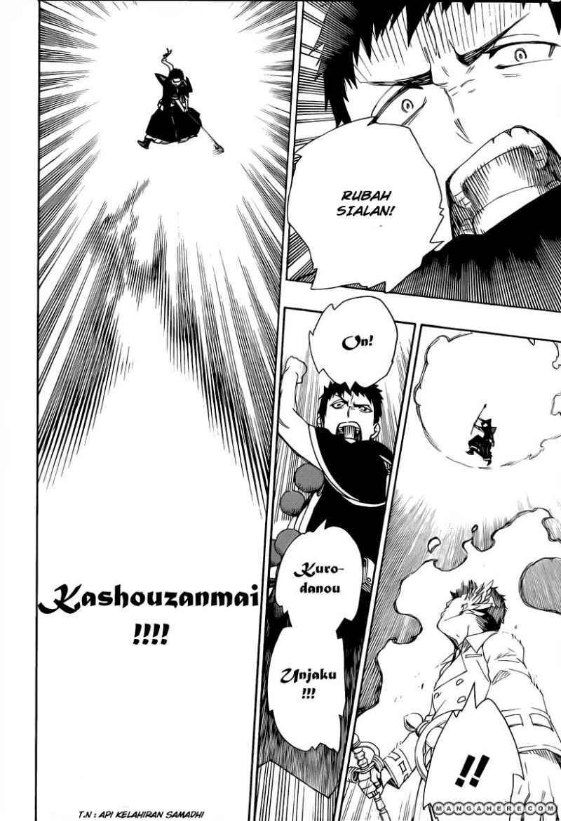 Ao no Exorcist Chapter 31