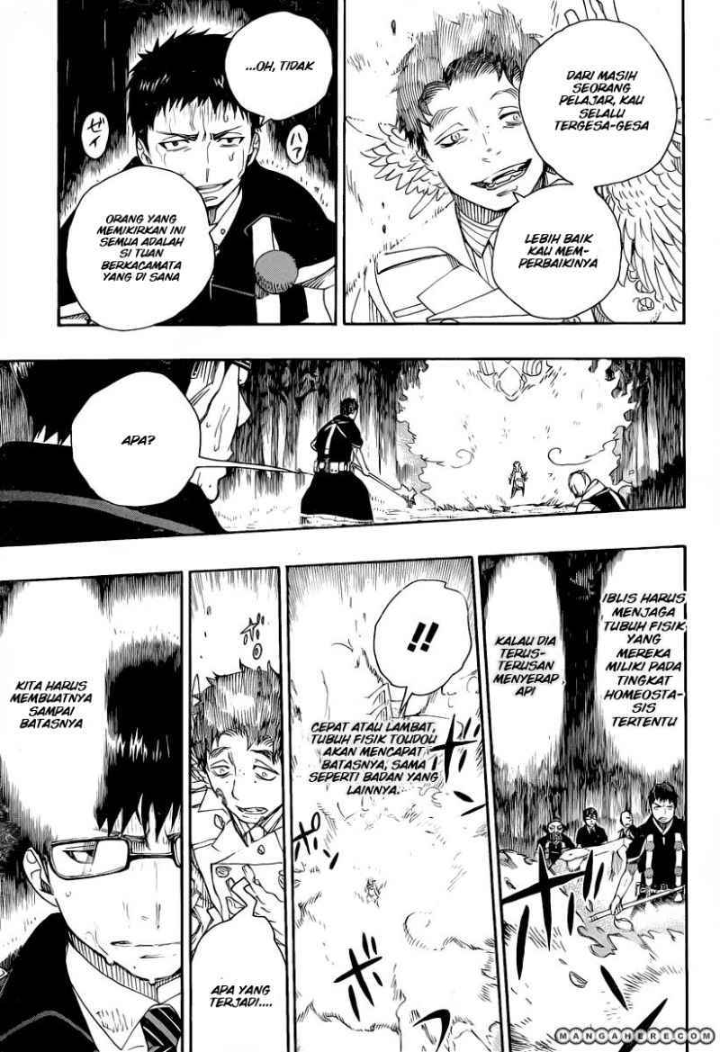 Ao no Exorcist Chapter 31