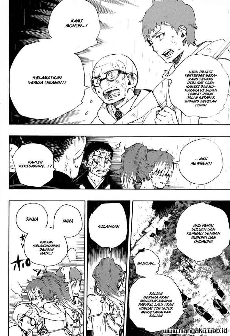 Ao no Exorcist Chapter 31