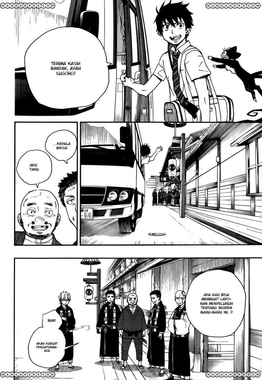 Ao no Exorcist Chapter 35