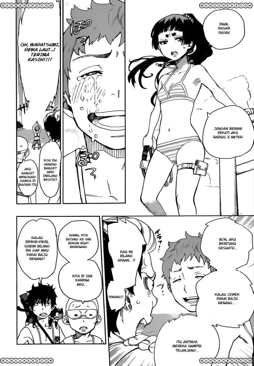 Ao no Exorcist Chapter 35