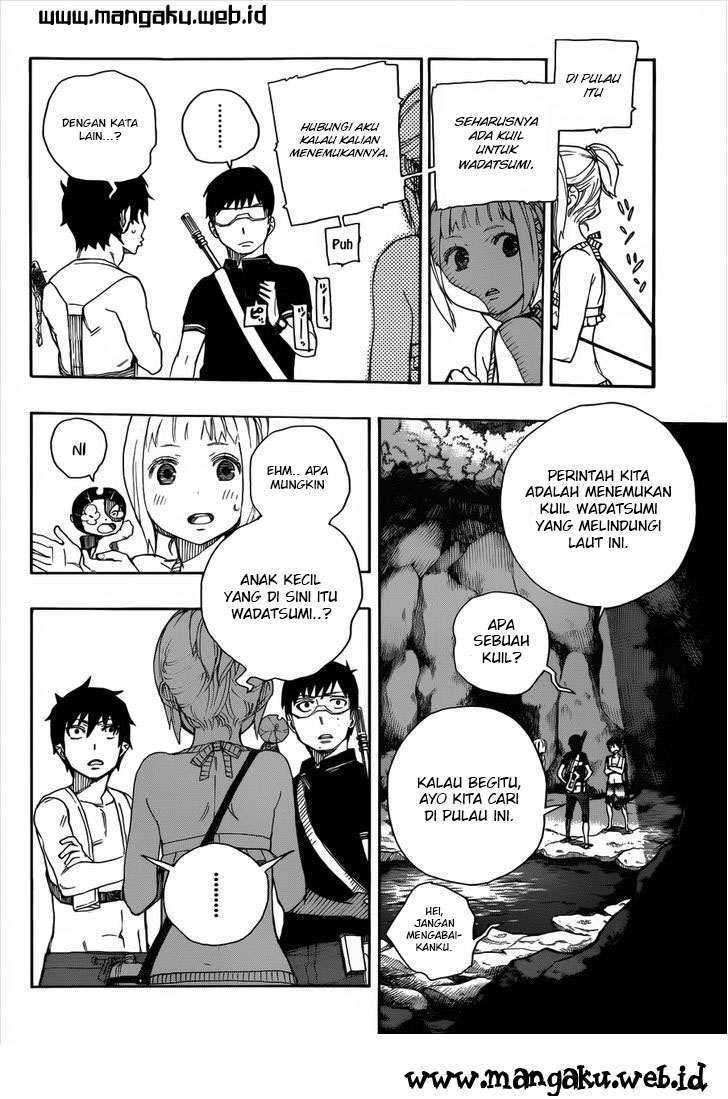 Ao no Exorcist Chapter 36
