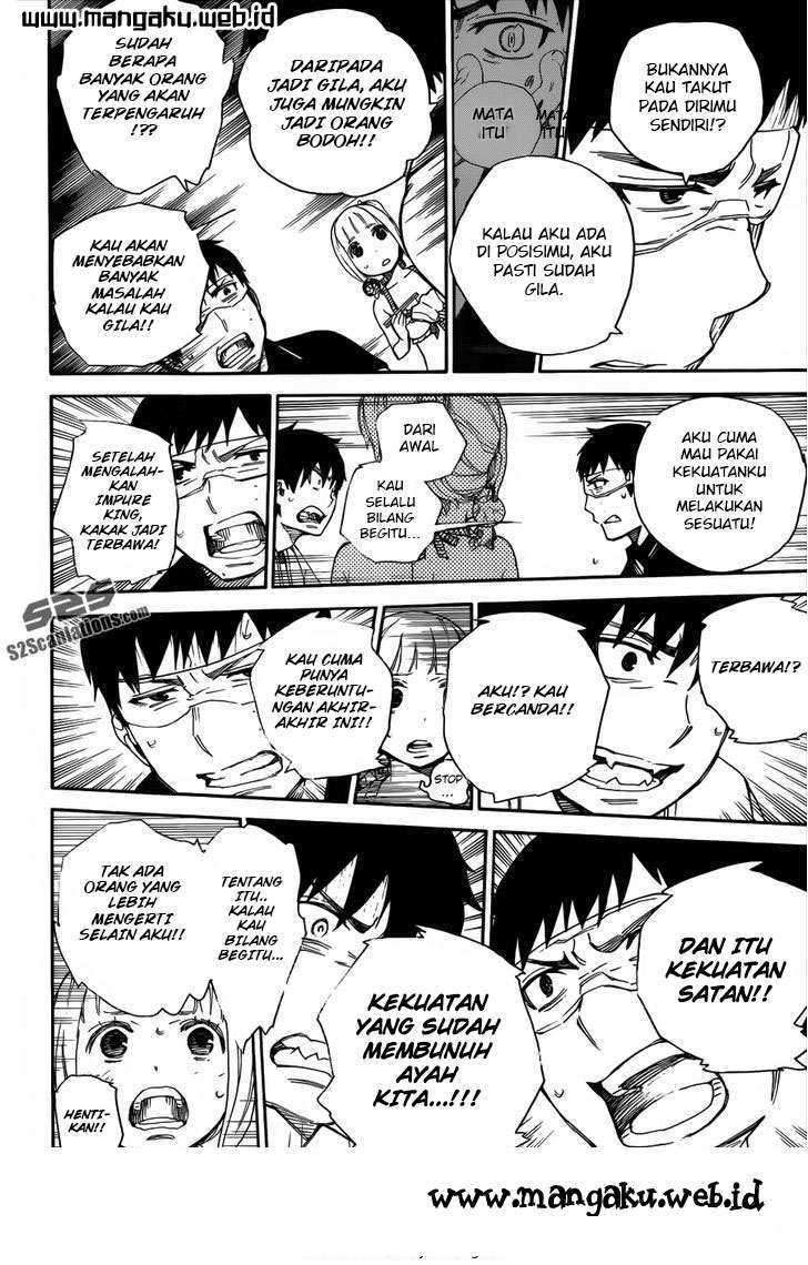 Ao no Exorcist Chapter 36