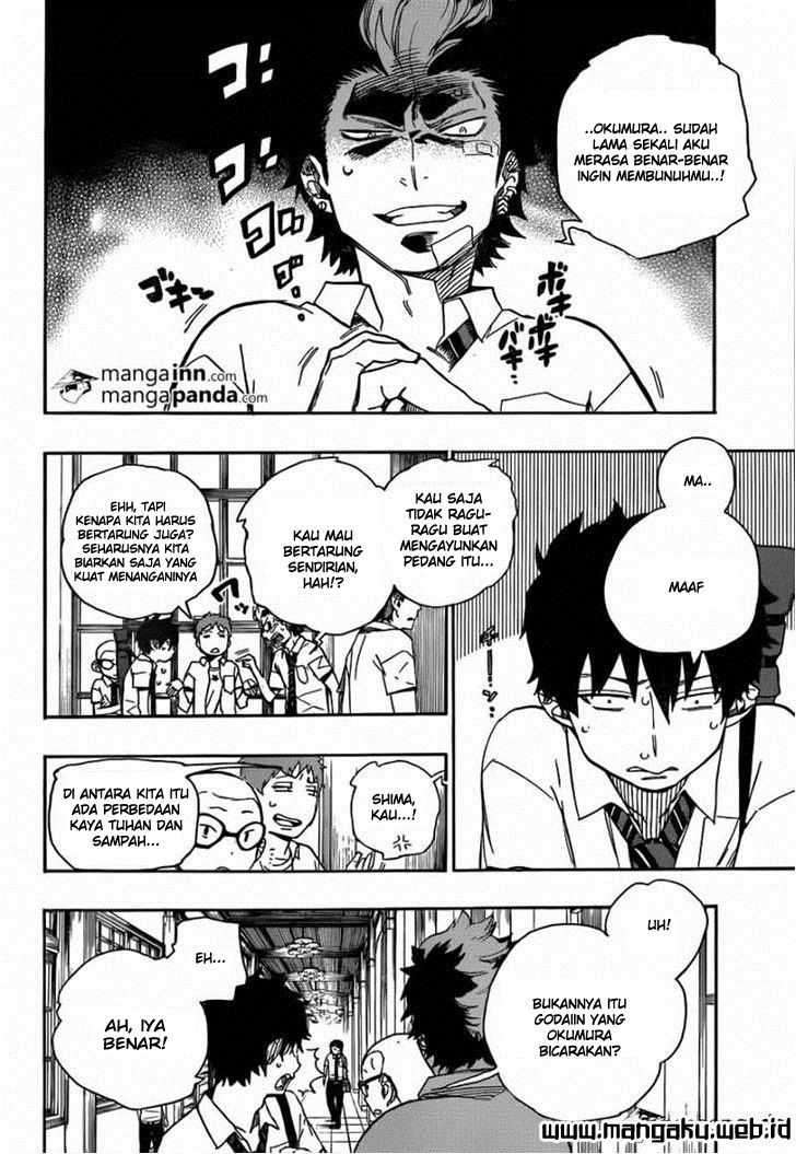 Ao no Exorcist Chapter 43