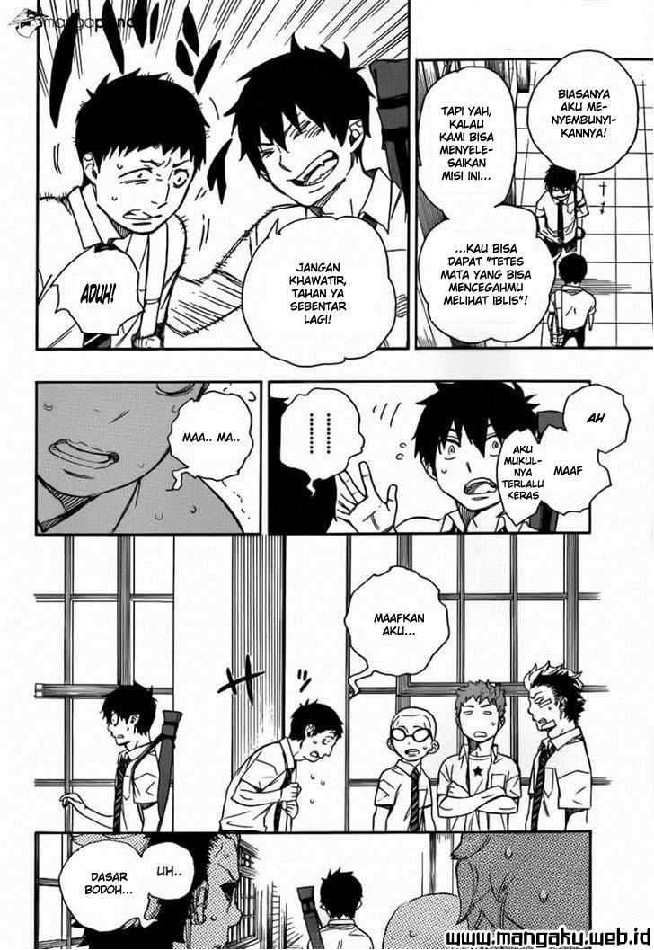 Ao no Exorcist Chapter 43