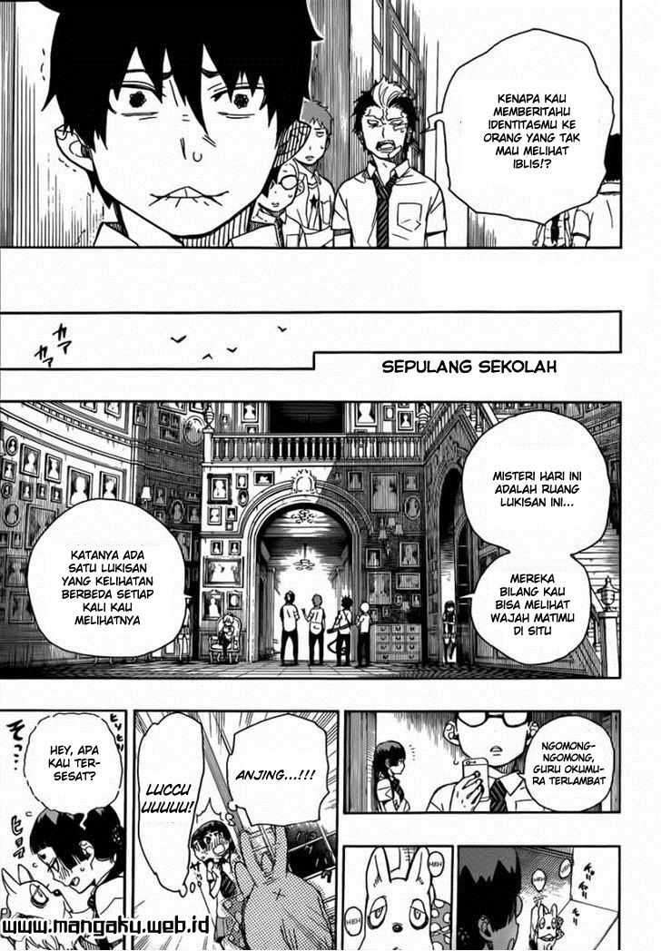Ao no Exorcist Chapter 43