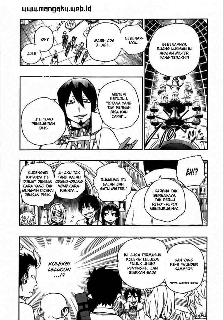 Ao no Exorcist Chapter 43