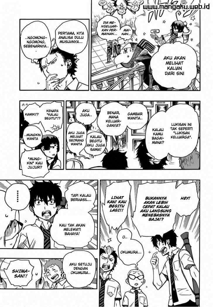 Ao no Exorcist Chapter 43