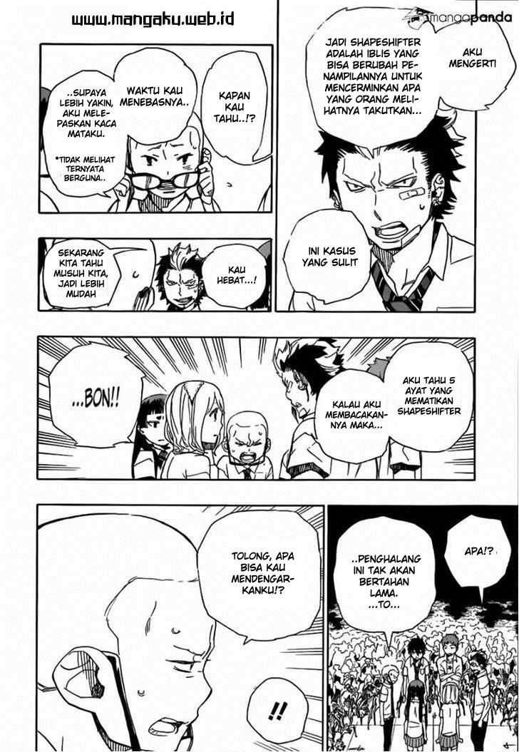 Ao no Exorcist Chapter 43