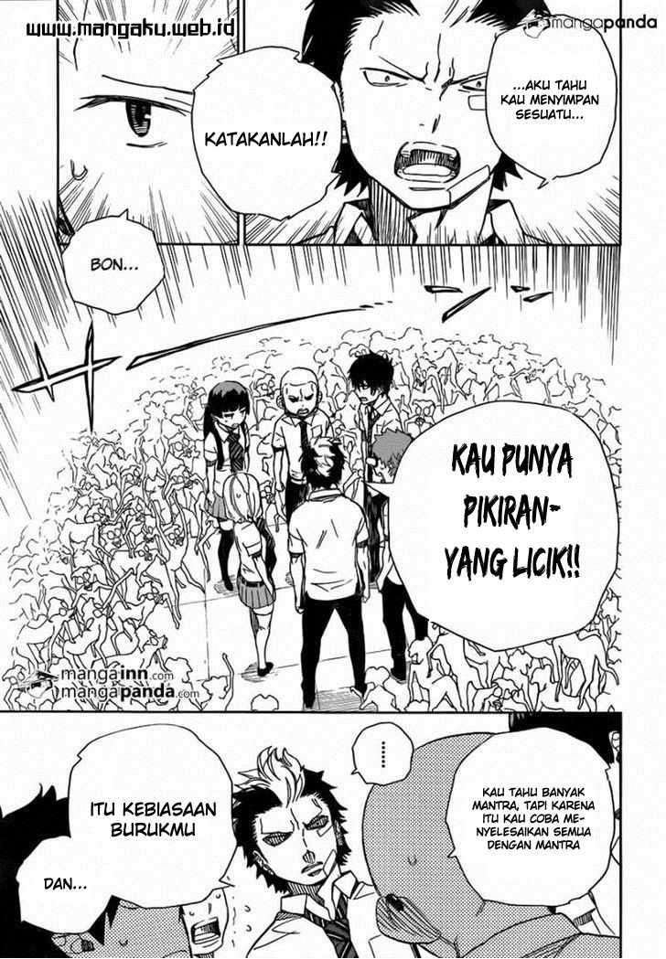 Ao no Exorcist Chapter 43