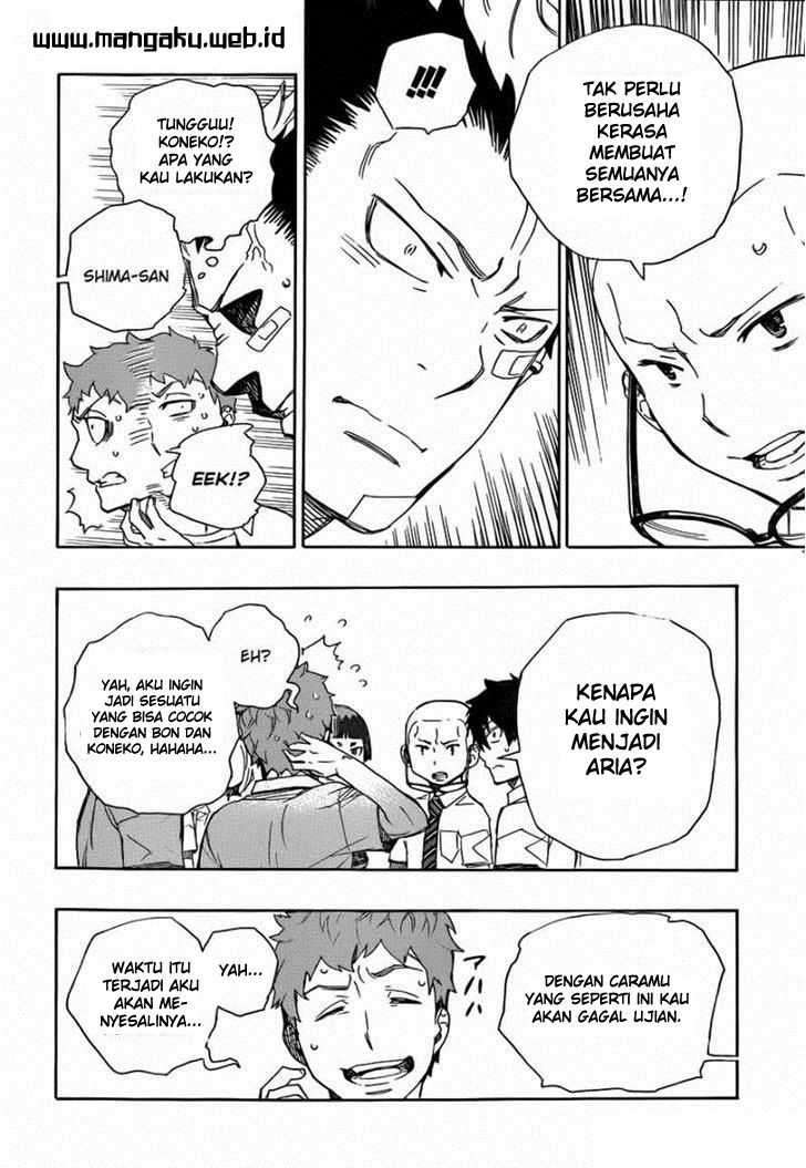 Ao no Exorcist Chapter 43