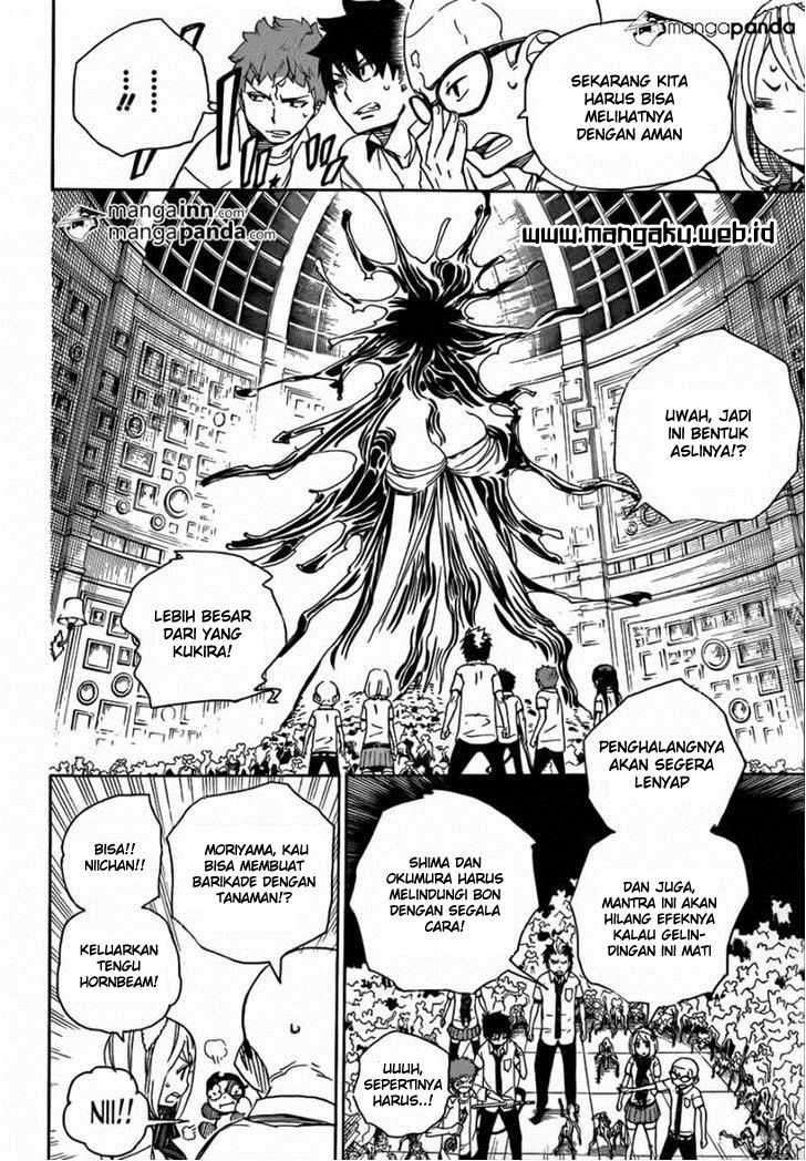 Ao no Exorcist Chapter 43