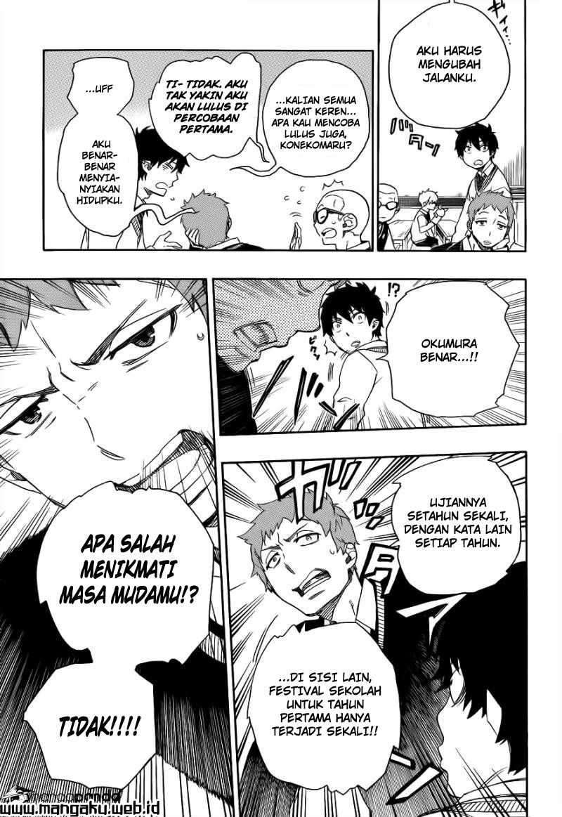 Ao no Exorcist Chapter 45