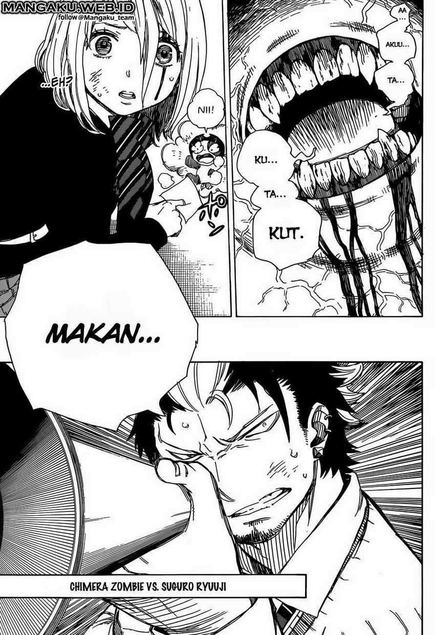Ao no Exorcist Chapter 58