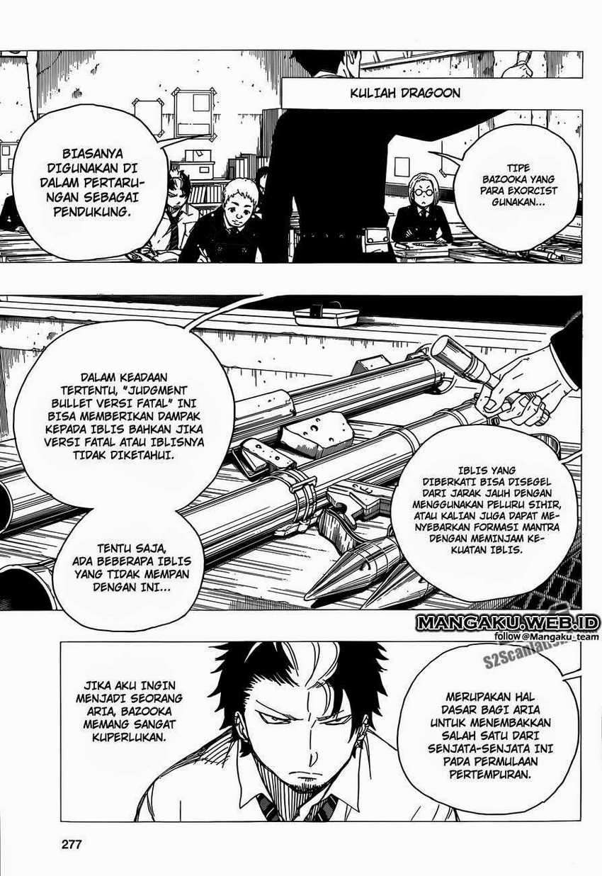 Ao no Exorcist Chapter 58