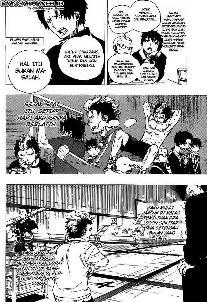 Ao no Exorcist Chapter 58