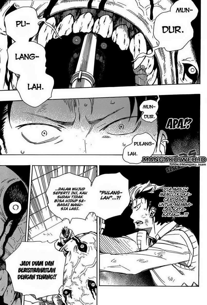 Ao no Exorcist Chapter 58