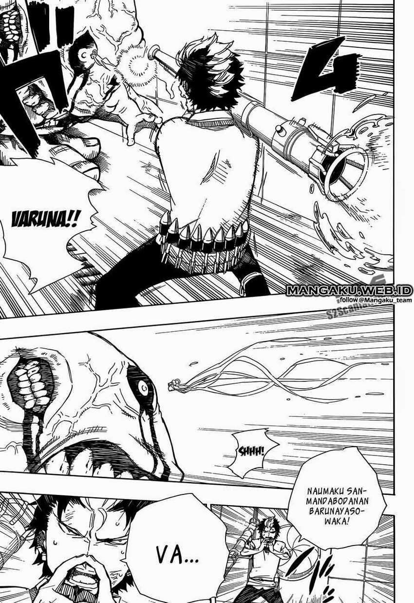 Ao no Exorcist Chapter 58