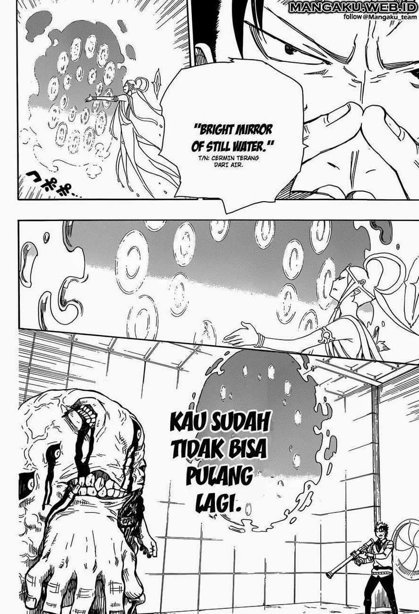 Ao no Exorcist Chapter 58