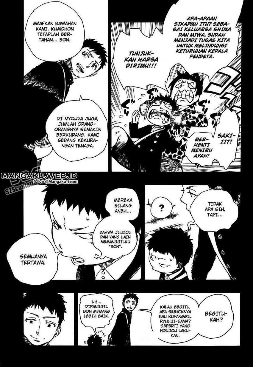 Ao no Exorcist Chapter 58