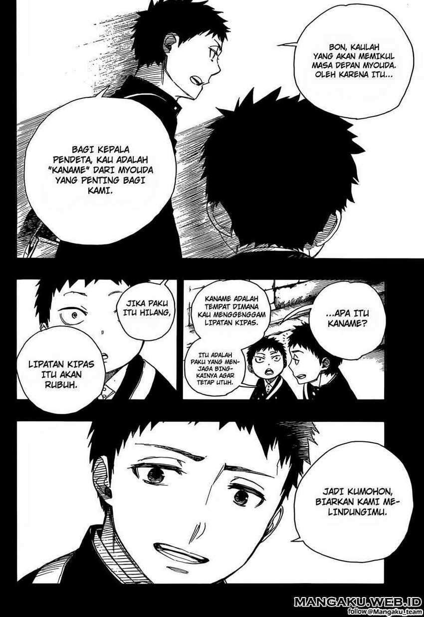 Ao no Exorcist Chapter 58