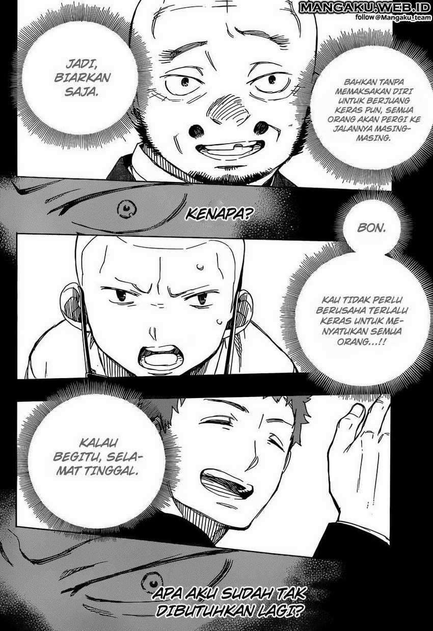 Ao no Exorcist Chapter 58