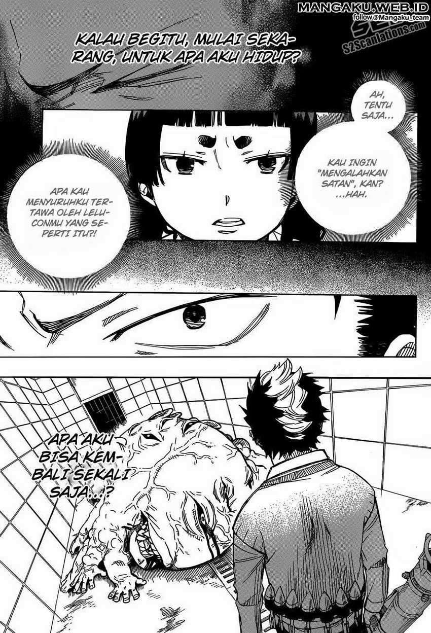 Ao no Exorcist Chapter 58