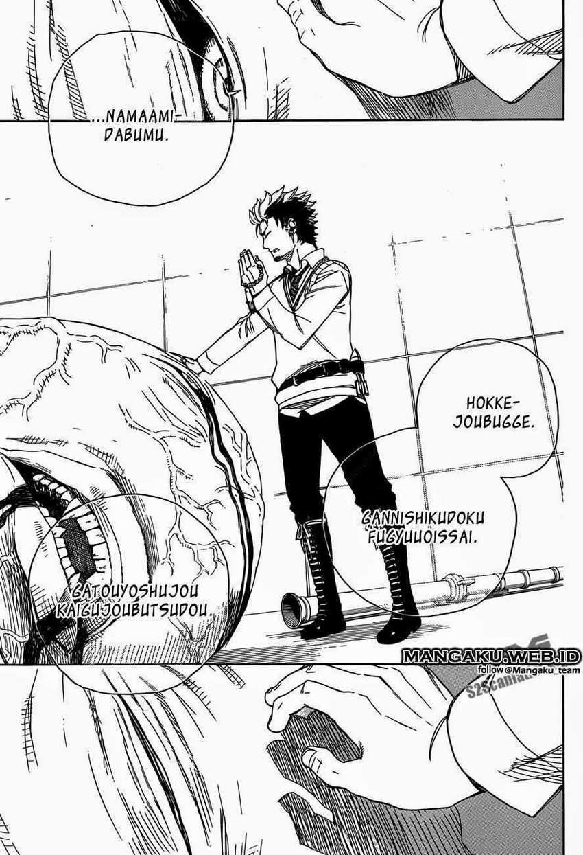 Ao no Exorcist Chapter 58