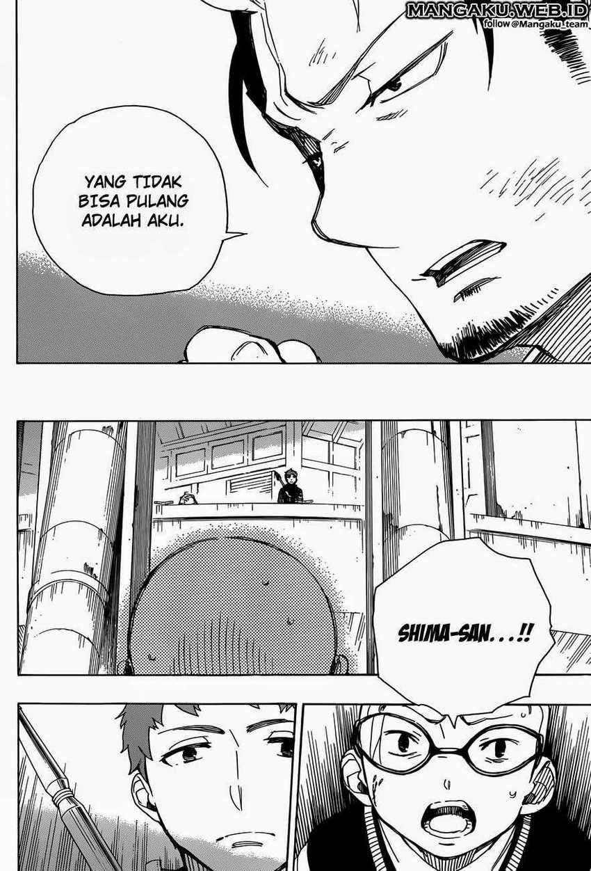 Ao no Exorcist Chapter 58