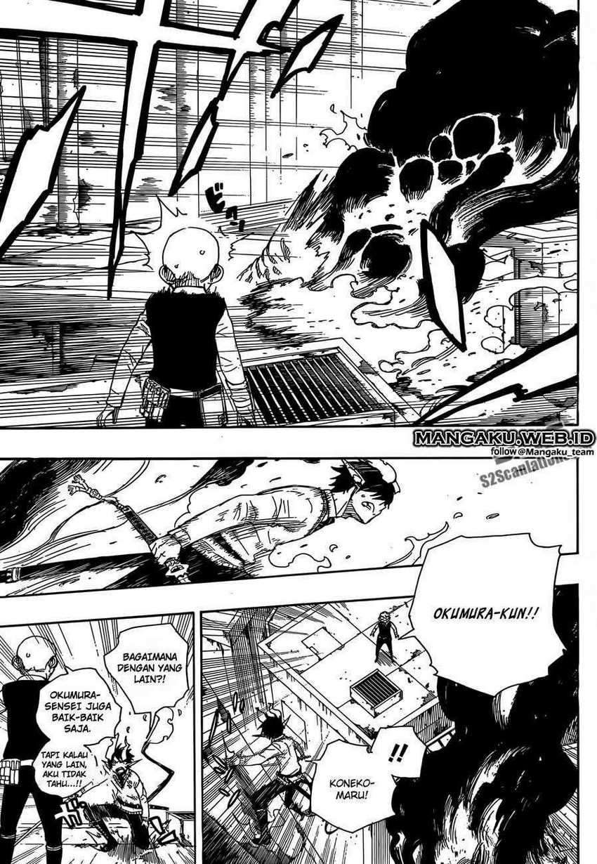 Ao no Exorcist Chapter 58