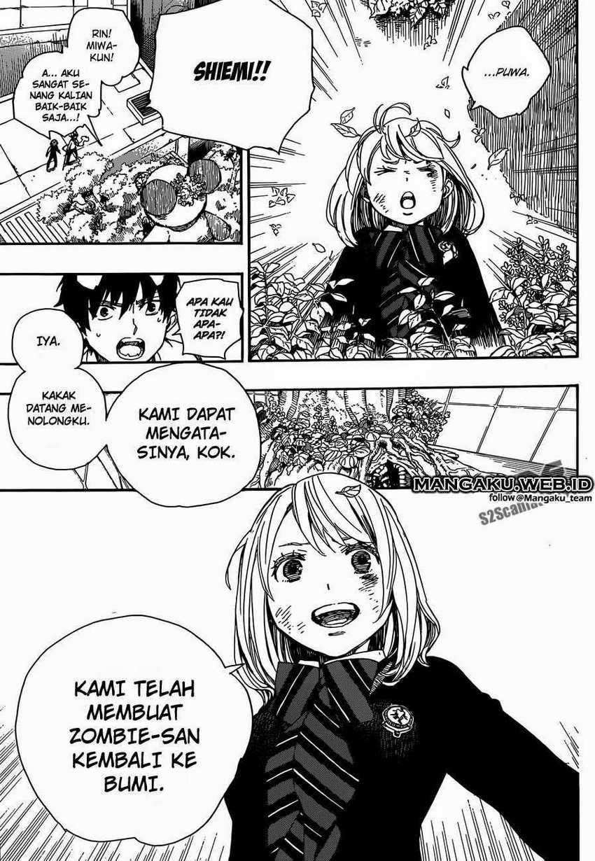 Ao no Exorcist Chapter 58