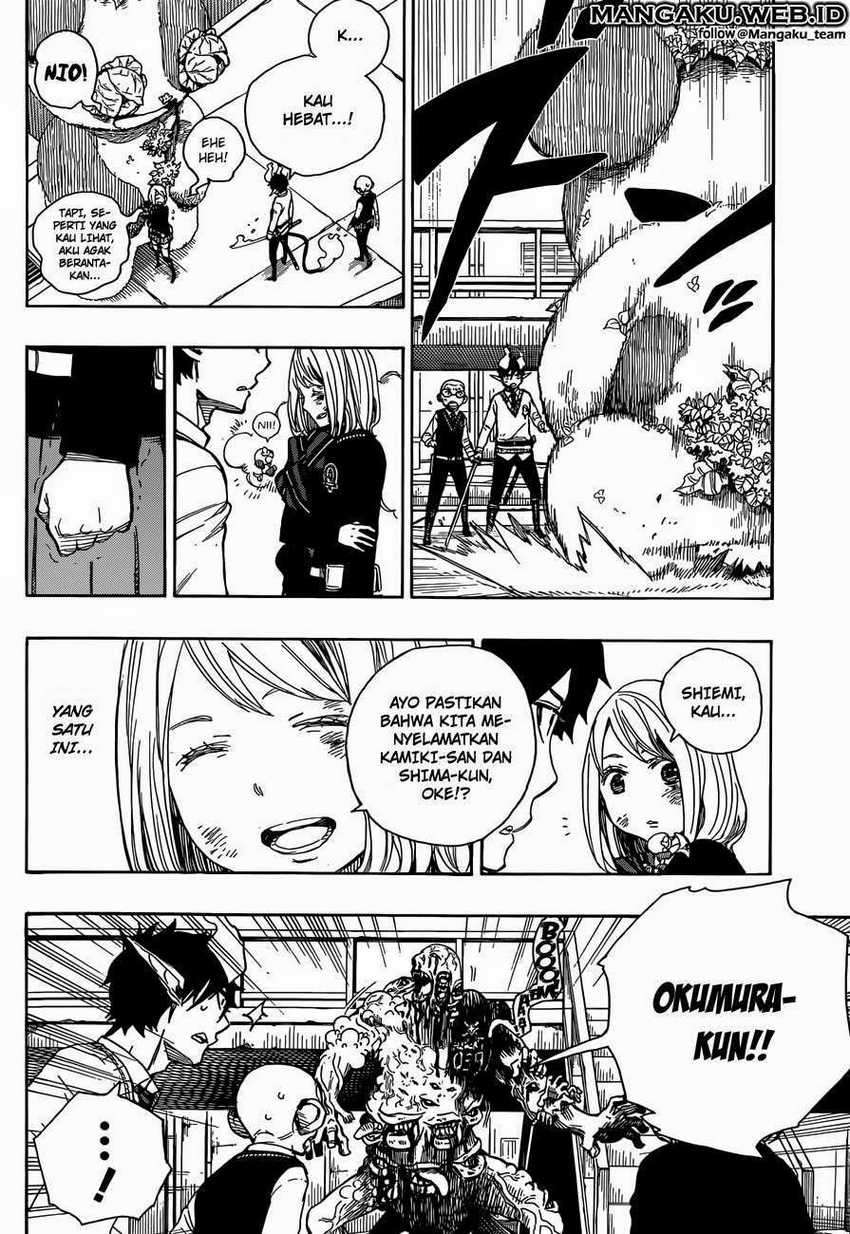 Ao no Exorcist Chapter 58